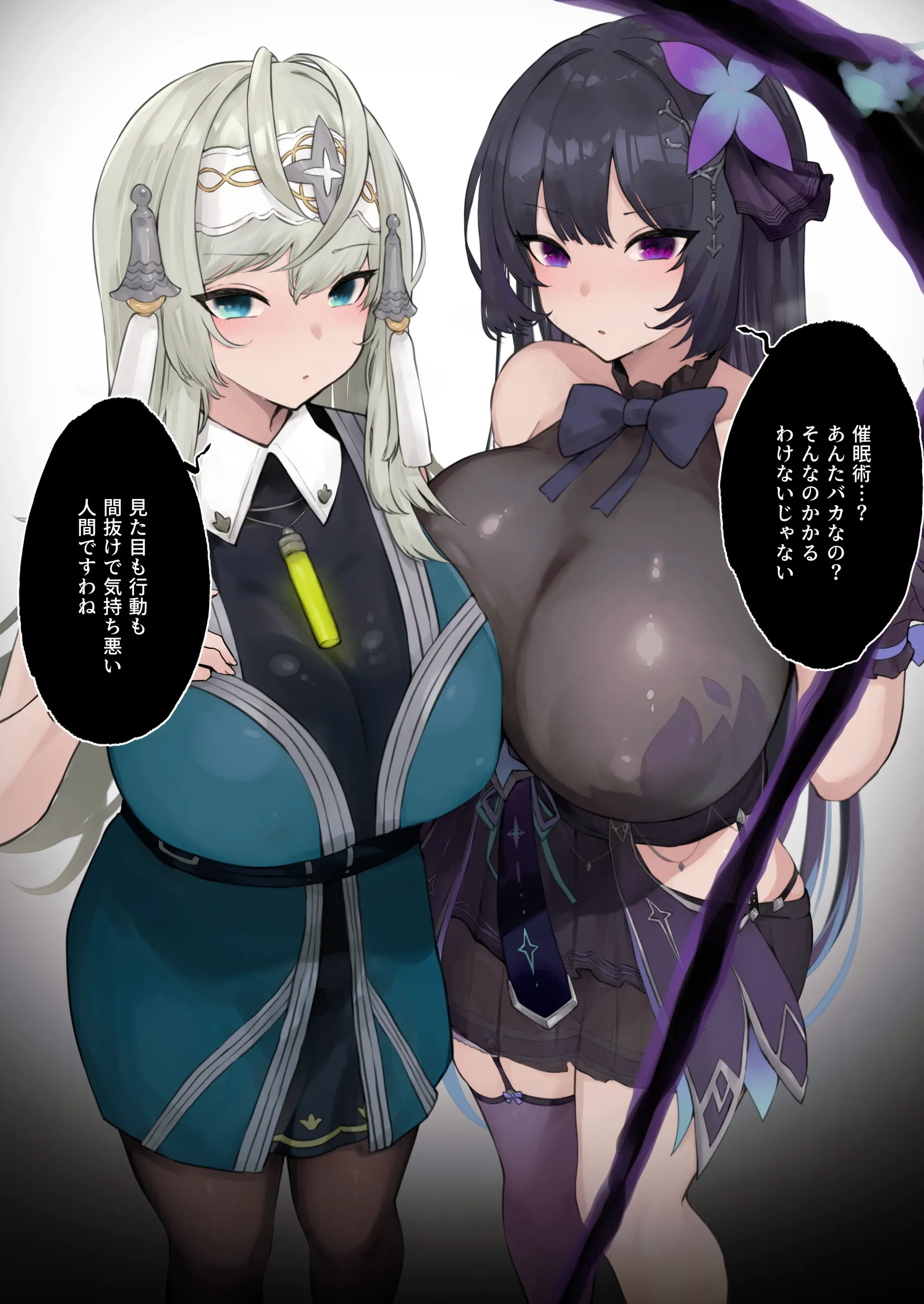 4p